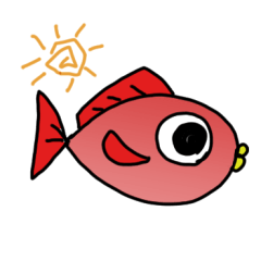 赤いお魚さん