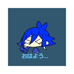 あめのこちゃん