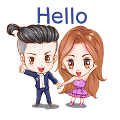 Best and Jenny, the couple!