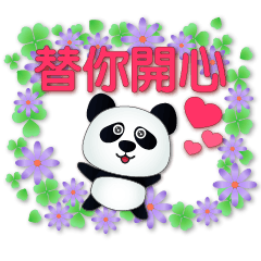 Cute Panda-Colorful Speech balloon