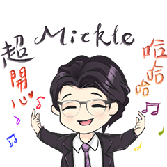 Sticker of Mickle