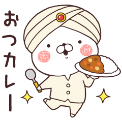 いぬまっしぐら９ ダジャレ編３