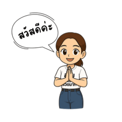 krufontutor_20250407185405