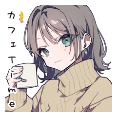 午後のほっこりカフェ女子