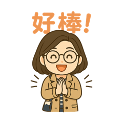 コーヒーが大好き❤