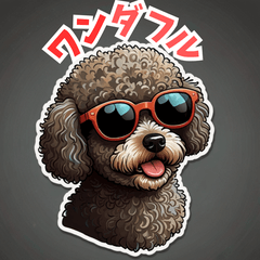 じわじわくる動物スタンプ