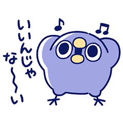 面倒だがトリあえず返信32