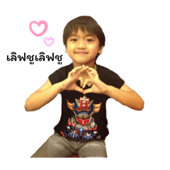 Ainkki_20250719172623