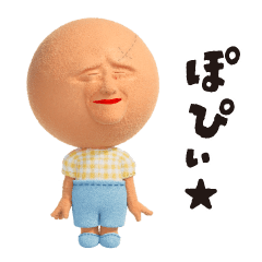 だいすきのちびちびスタンプ vol.1