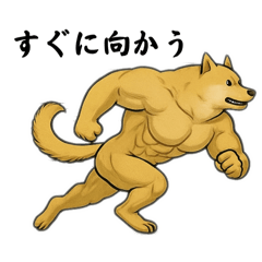 ムキムキどうぶつワールド