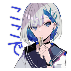 パンクセーラー女子★チケット場所合図