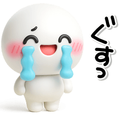 ず～っと使える♡やさしい気持ちのスタンプ