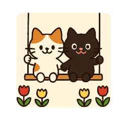 かわいらしいどうぶつ