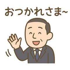 働くKOTAROの毎日