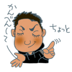 Hiroki。心のポーズ【似顔絵】