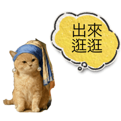 Big car cat_20251114231133