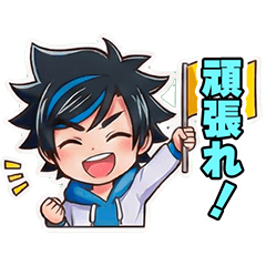 日常生活の男の子2