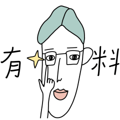 Watermelon-Full of Emotional Value