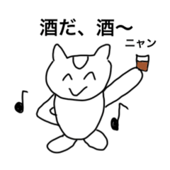 なにも考えてないニャンコ