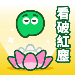 Whoscall Vee: Random Replies