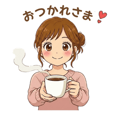 大人可愛い♡ふんわり癒しの毎日スタンプ