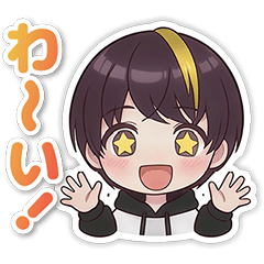 健（たけ）の日常スタンプ No.02