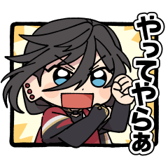 どたばた本丸スタンプ