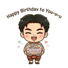 誕生日のお祝いと良い気分を。タンタイ #08