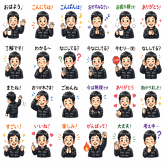 毎日つかえる！挨拶スタンプ