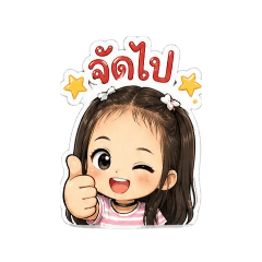 Thaniya_20260428141828