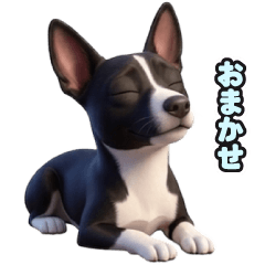 バセンジーのLINEスタンプ254