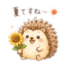 ha-ri   夏のほっこり日常