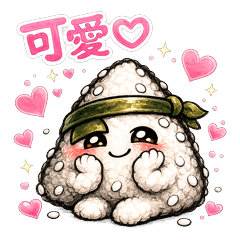 Gunigiri Taiwan Reactions