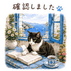 地中海の風景と猫40個