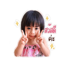 nongmimee_20260506224240