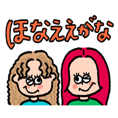 pecoとJESSICA