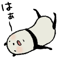 豆パンダの心の声