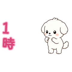 まめ付箋犬 動くカレンダー9 1時〜24時