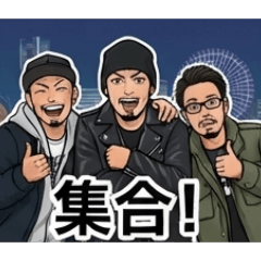 2000年代J-HIPHOPアーティスト風スタンプ2