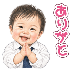 毎日使える！新卒赤ちゃんの本音