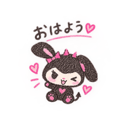 つんでれうさぴょん
