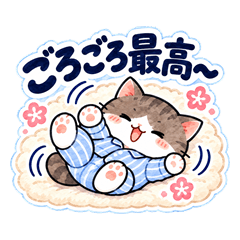 何もしない休日のハル