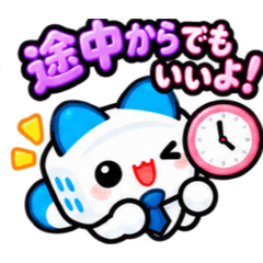ころにゃんシリーズ18