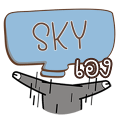 SKY buff buffalo e