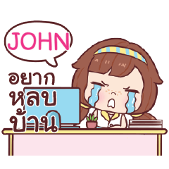 JOHN nudee officegirl_S e