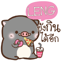 LENG pig pig lovely e