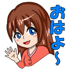 MIYUちゃんスタンプ