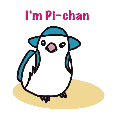 Pretty java sparrow Pi-chan