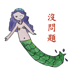 Alice looks at the world