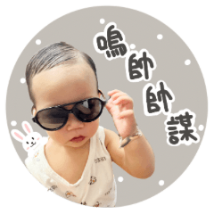 Baby stickers 54